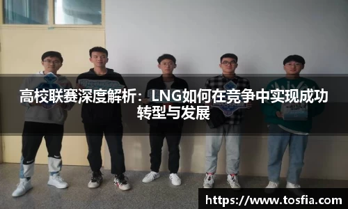 JDB电子官网