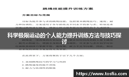JDB电子官网