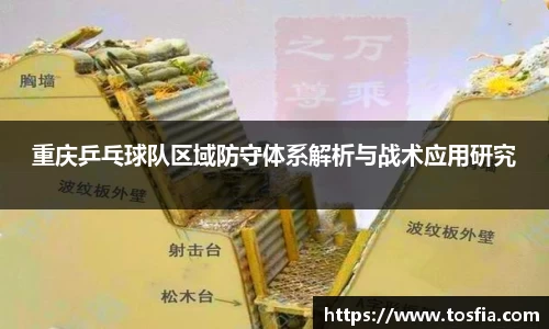 JDB电子平台