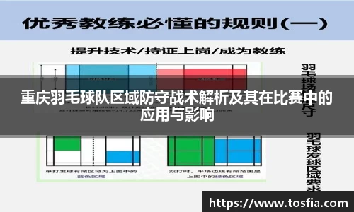 JDB电子官网