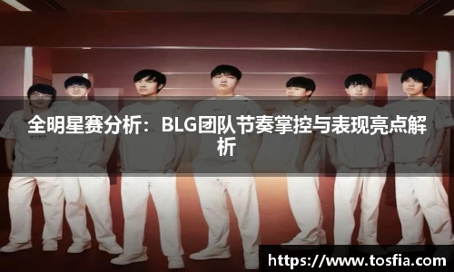 JDB电子官网