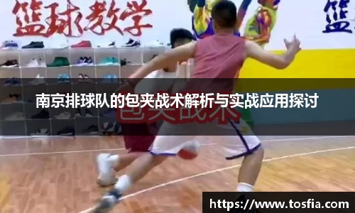 JDB电子平台