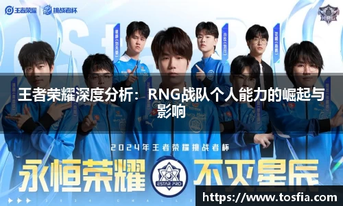 JDB电子官网