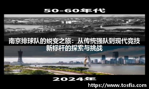 JDB电子平台