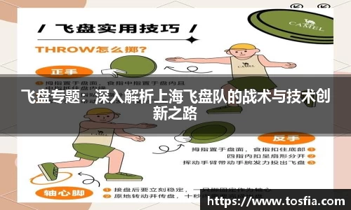 JDB电子官网