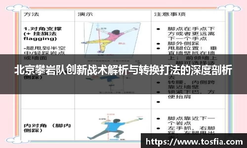 JDB电子官网
