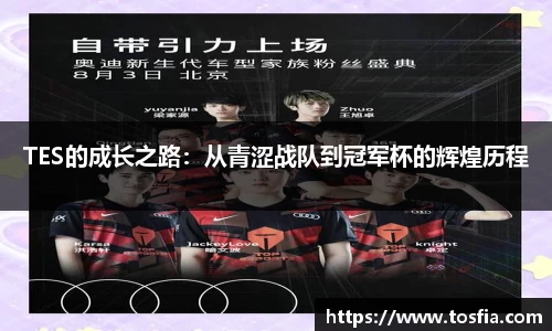 JDB电子官网