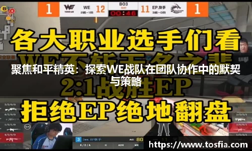 JDB电子官网