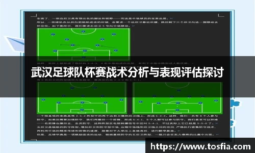 JDB电子平台