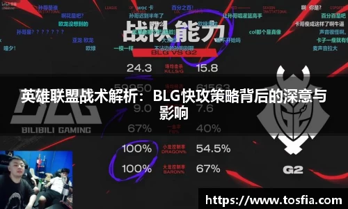 JDB电子平台