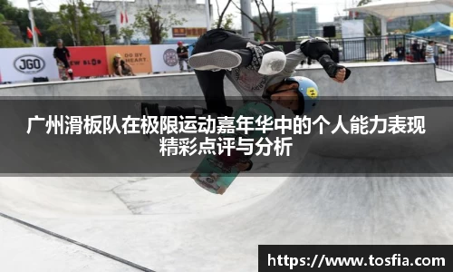 JDB电子
