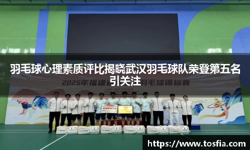 JDB电子平台