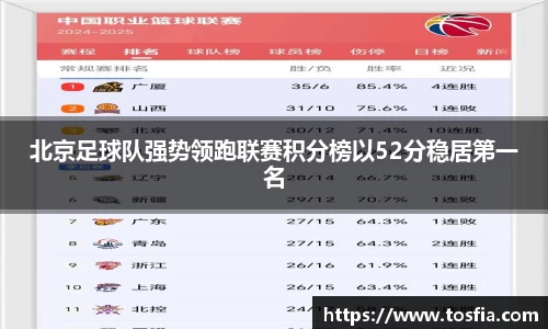 JDB电子官网