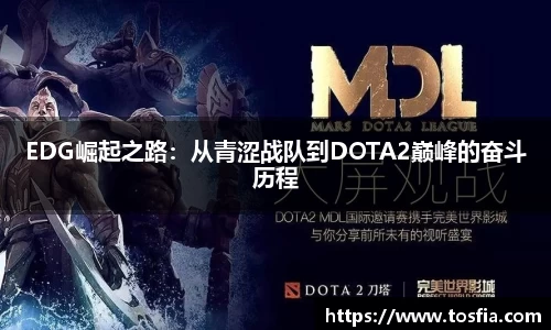 JDB电子官网