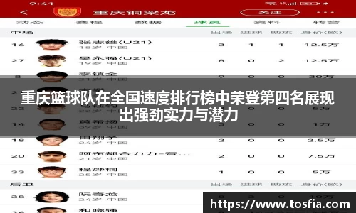 JDB电子官网