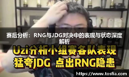 JDB电子官网